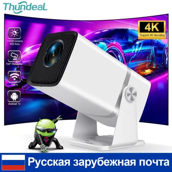 ThundeaL 4K Full HD Projector FHD TD80W Android WiFi 3D Home Theater TD80 Draagbare Beam Projector Vergadering Video film PK HY320