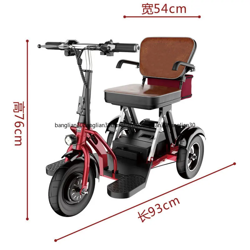 Casual Electric Lithium Lead Oxide BatteryFolding Three-wheeled Portable Small Mini Car