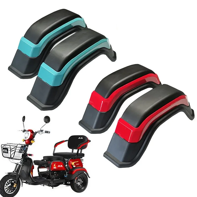 Motorcycle Rear Fender Mudguard Fairing Black for Wheel Adult Tricycle Cargo Ebike
