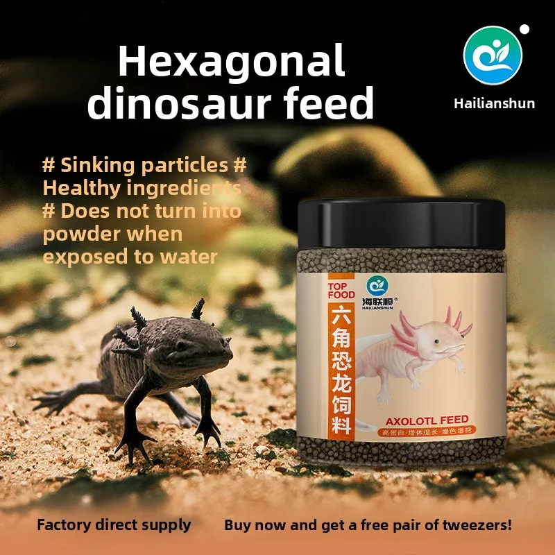HAILIANSHUN Alimento en Pellets para Axolotes y Salamandras Acuáticas - Dieta para Axolotes Juveniles y Adultos, Ranones de Boca Roja, Anfibios