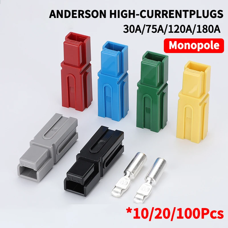 

10/20/100Pcs Anderson Single Pole Plug 30a/75a/120a/180a Electric Plug Battery Forklift High Current Connector PP