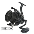 NGK8000