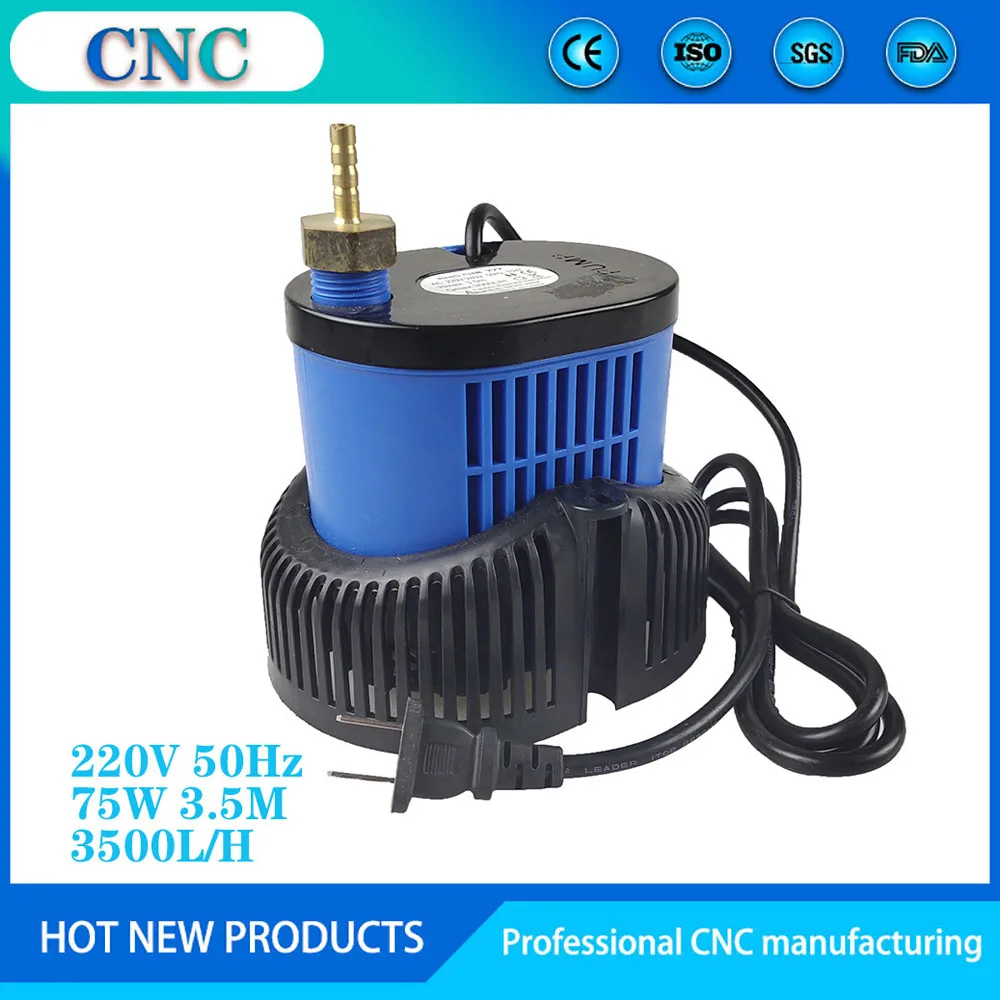 

Multifunctional submersible pump 75W 3.5M 3500L/H AC 220V input cutting machine spindle cooling cnc processing cooling