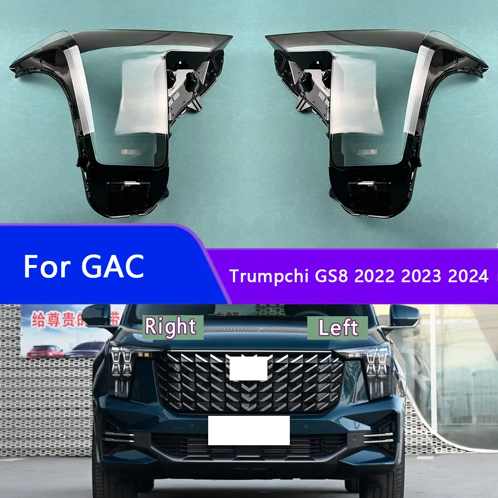 For GAC Trumpchi GS8 2022 2023 2024 Headlight Cover Transparent Headlamp Lamp Cover Replace Original Lampshade Plexiglass