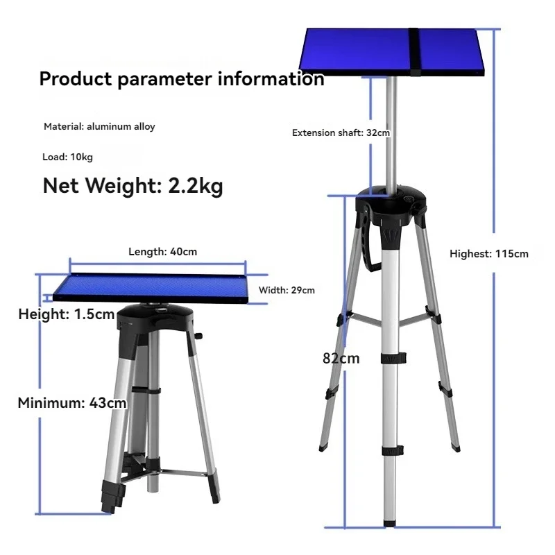 

Upgrade Storage Shelf Three Height Adjustable Telescopic Folding Mobile Bearing Bracket Micro Projector Universal Tray Bracket