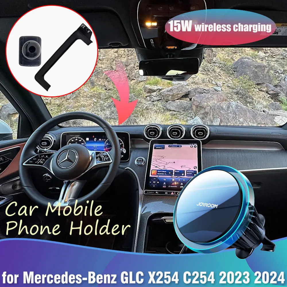 

Автомобильный держатель для телефона для Mercedes-Benz GLC X254 C254 400e 2023 2024 GPS Зажим Магнитная Беспроводная Быстрая зарядка с подсветкой аксессуары