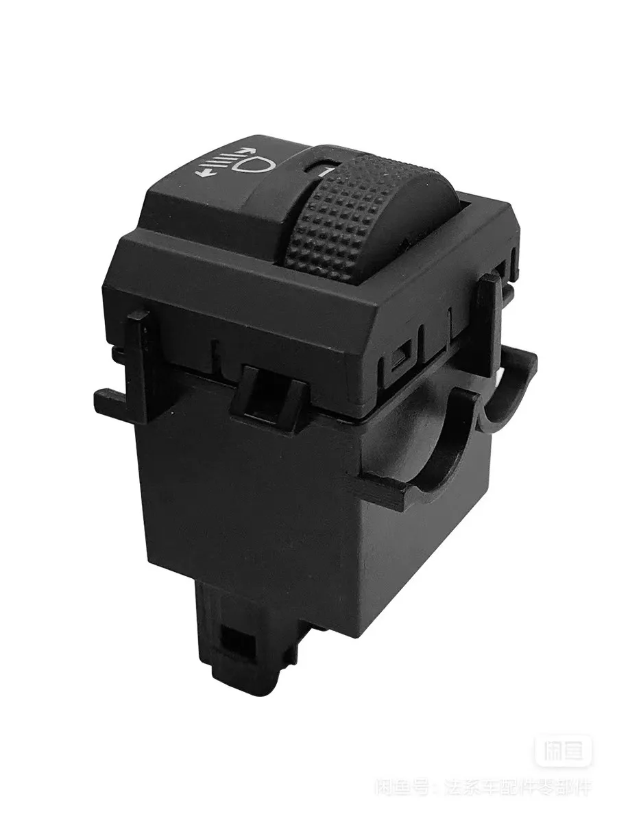 Per Peugeot 4008 5008 Citroen C5 C6 Interruttore di livellamento fari