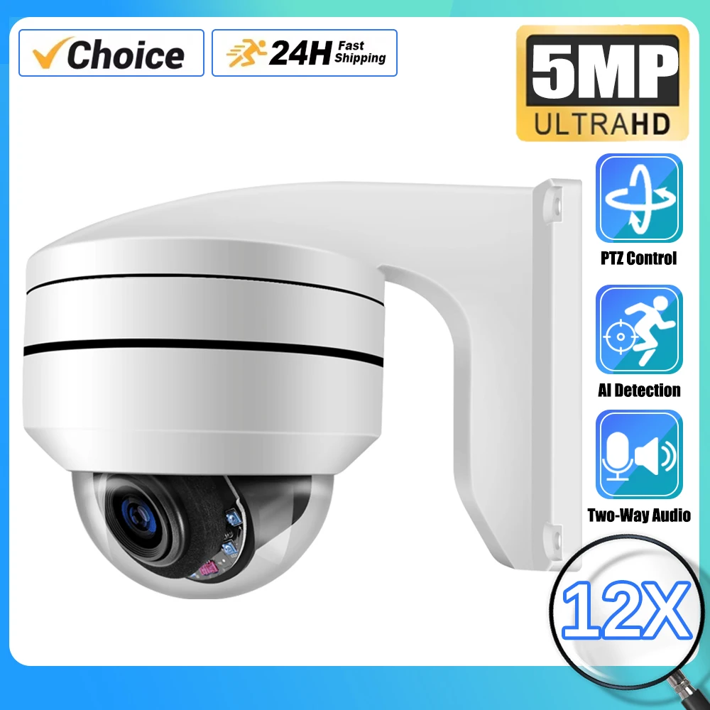 

12X Optical Zoom 5MP POE PTZ IP Camera IP66 Waterproof Audio Record Infrared Night Vision CCTV For Indoor Outdoor Security PTZ