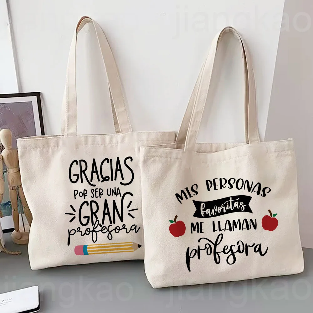 

My Favorite People Call Me Teacher Print Tote Female Shoulder Bag Canvas Handbag Teacher's Day Graduate Thanks Gift for Teacher