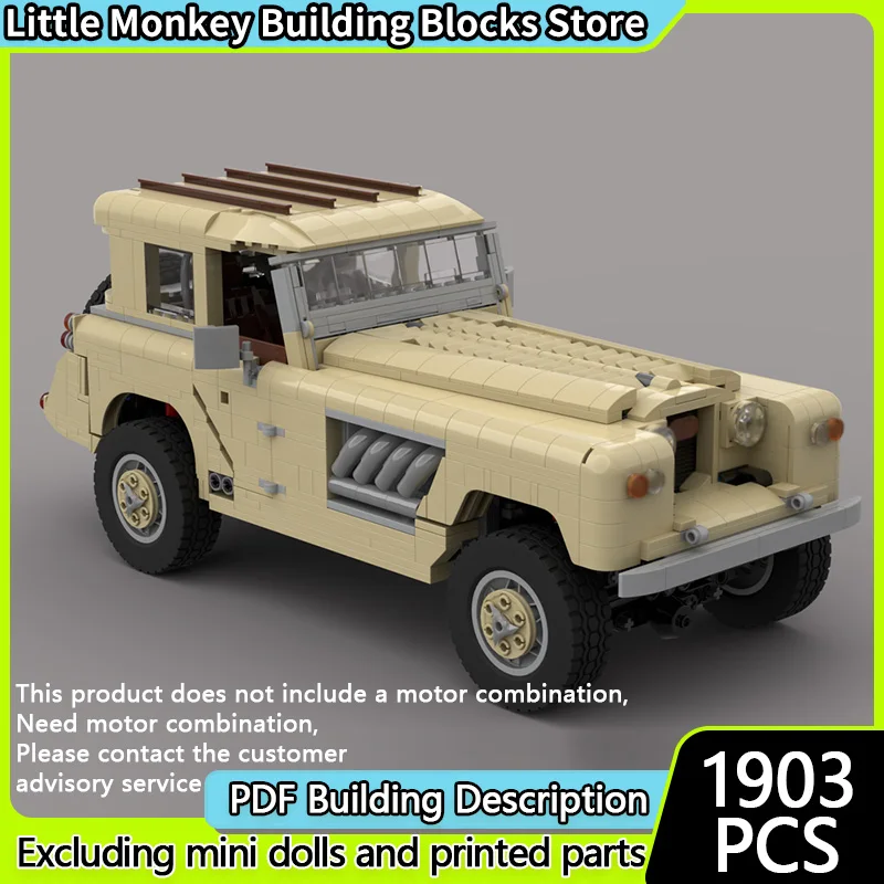 

Speed Racing Car Model MOC Building Bricks Longnose Compact SUV Modular Technology Children Holiday Gifts Assemble Toys Suit