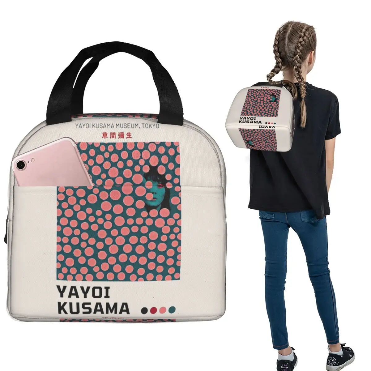 

Изолированная сумка для обеда Yayoi Kusama для женщин и детей, портативные коробки для еды, термосумка для ланча