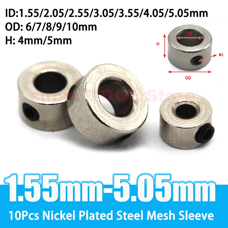 10Pcs Metal Shaft Clamping Sleeve 1.55/2.05/2.55/3.05-5.05mm RC Model Steel Nickel-plating Wheel Lock Collar Shaft Axle Bushing