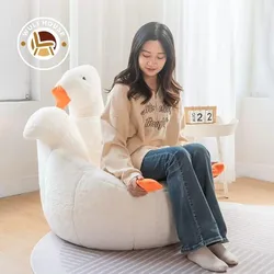 Wuli Baby Cartoon Swan Lazer Sofá, Tatami Varanda Quarto, Reclinável Único, Casual Lazy Bean Bag, Sofá infantil