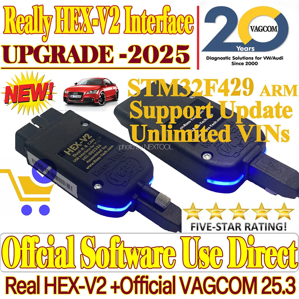 Кабель OBDII 2026 Интерфейс VAG-COM Обновление VAG HEX V2 V2 Интерфейс USB V25