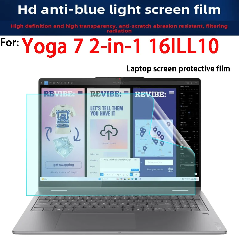For Lenovo Yoga 7 2-in-1 16ILL10 Keyboard Membrane Touch Notebook HD Screen Membrane Privacy Protection Peep-proof Membrane