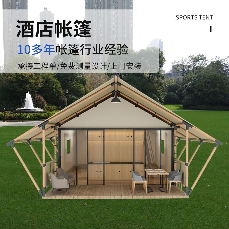 

Production of outdoor camping tents Light luxury camping B & B Resort hotel tents Luxury scenic nomadic