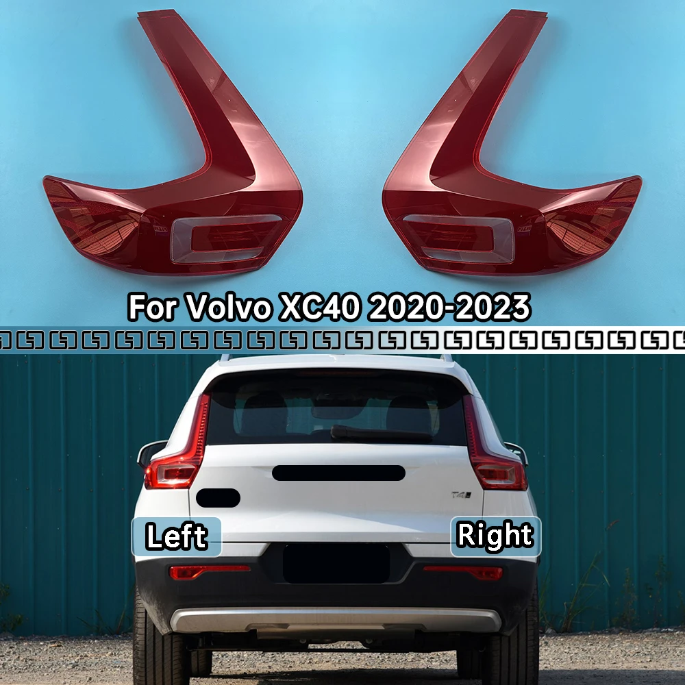 

For Volvo XC40 2020-2023 Taillight Cover Taillamp Shell Mask Transparent Lampshdade Lens Plexiglass Auto Replacement Parts