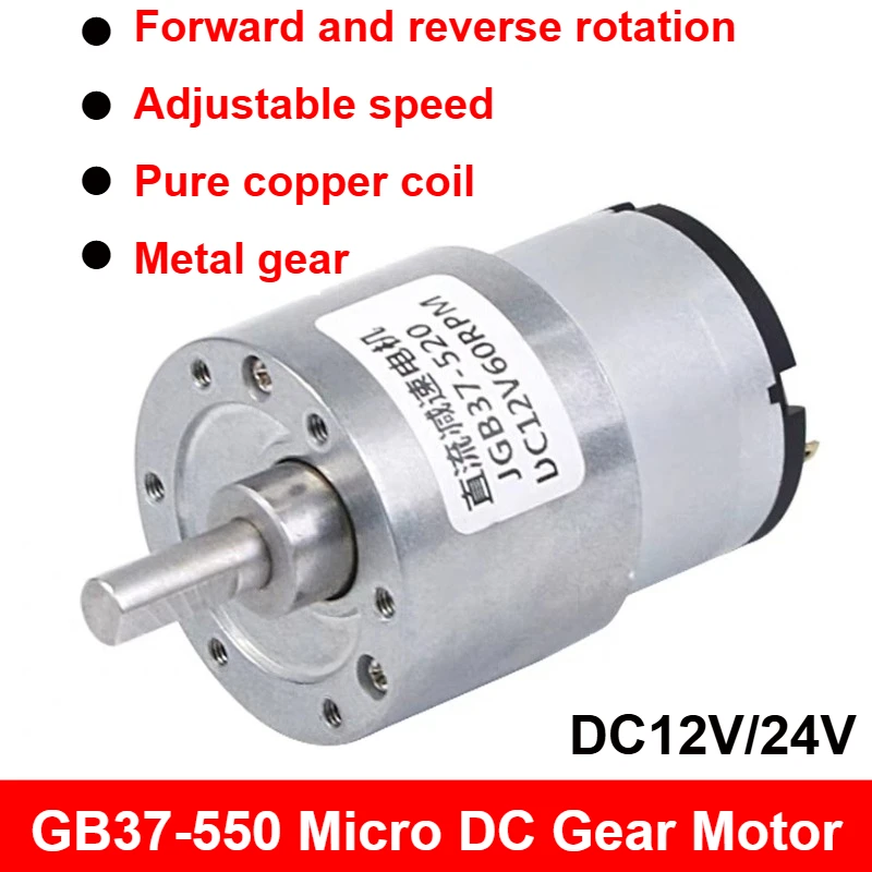 JGB37-520 Miniature High Torque Gearbox 12V/24V 7RPM~960RPM High Power Micro Speed Reversible Electric Gear DC Brush Motor