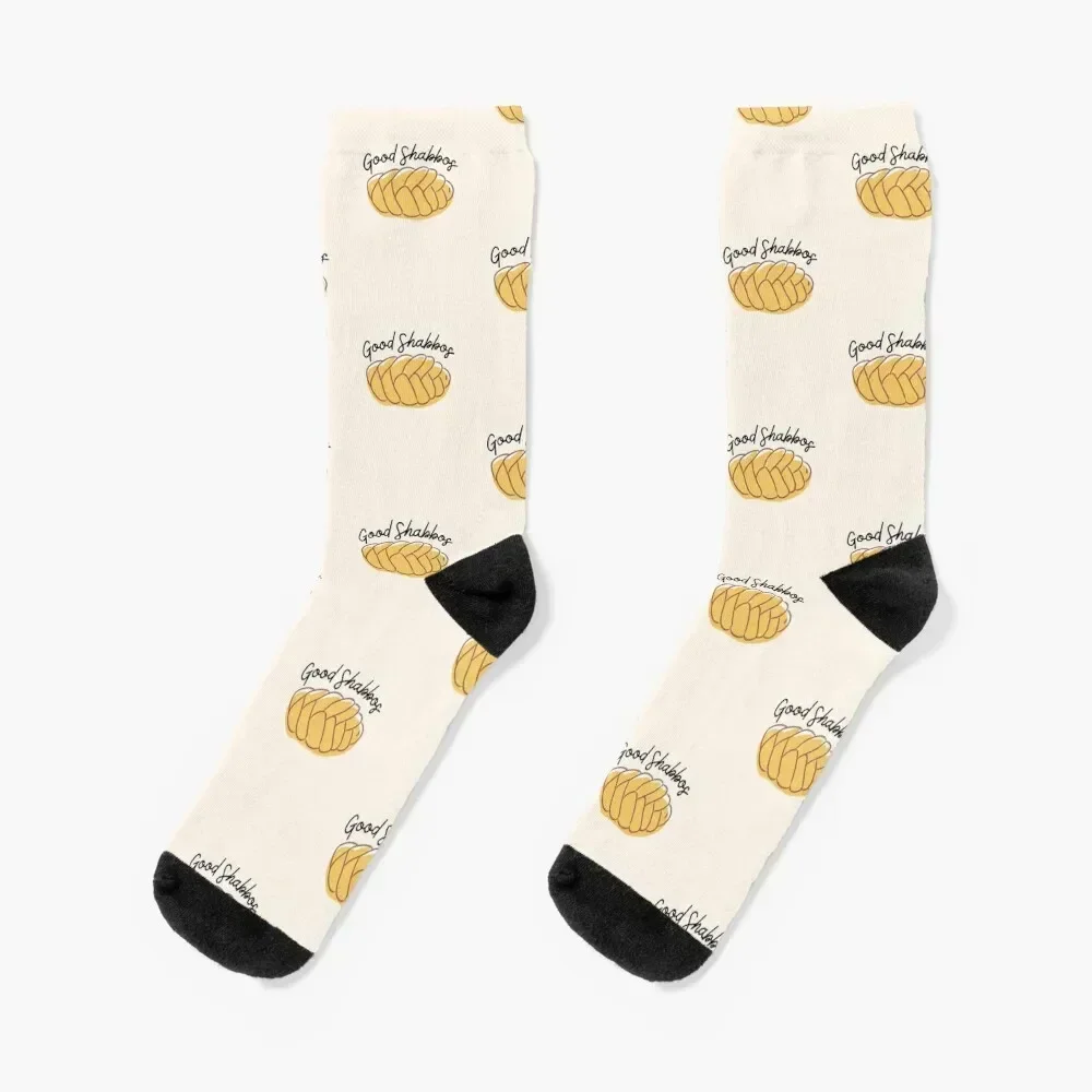 

Good Shabbos Challah Socks Stockings man compression gifts retro Socks Woman Men's floral new year happy Socks For Girls Men's