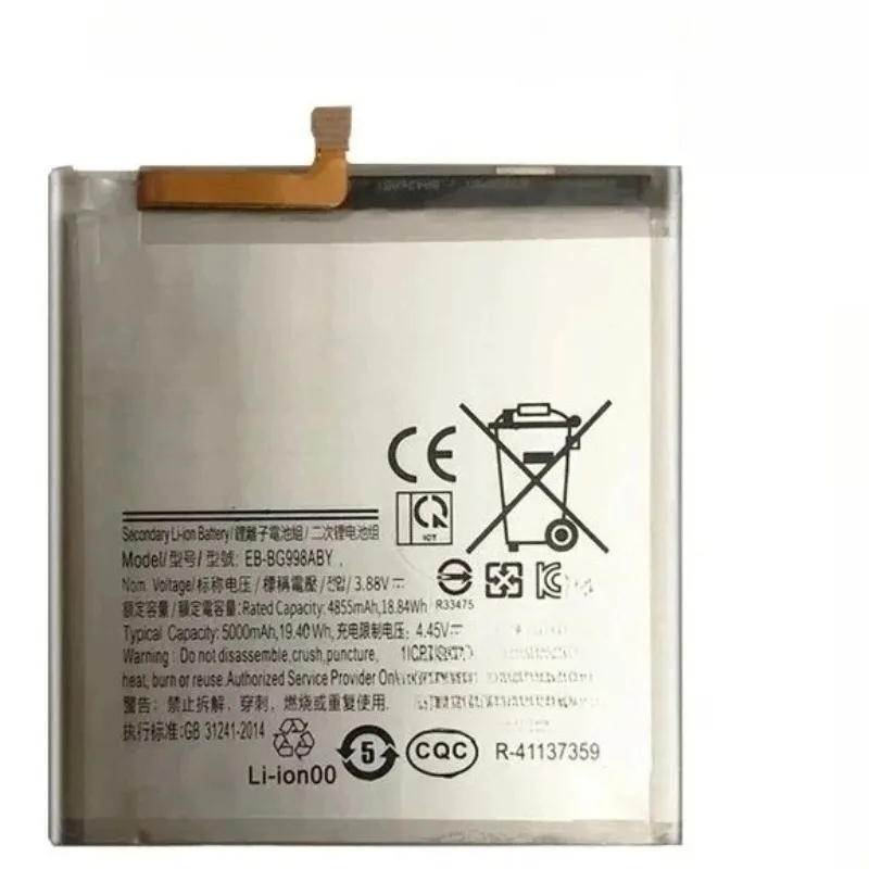 For Samsung Galaxy S21 5G Ultra Plus S21Ultra S21+ S21Plus EB-BG998ABY EB-BG996ABY EB-BG991ABY Mobile Phone Battery