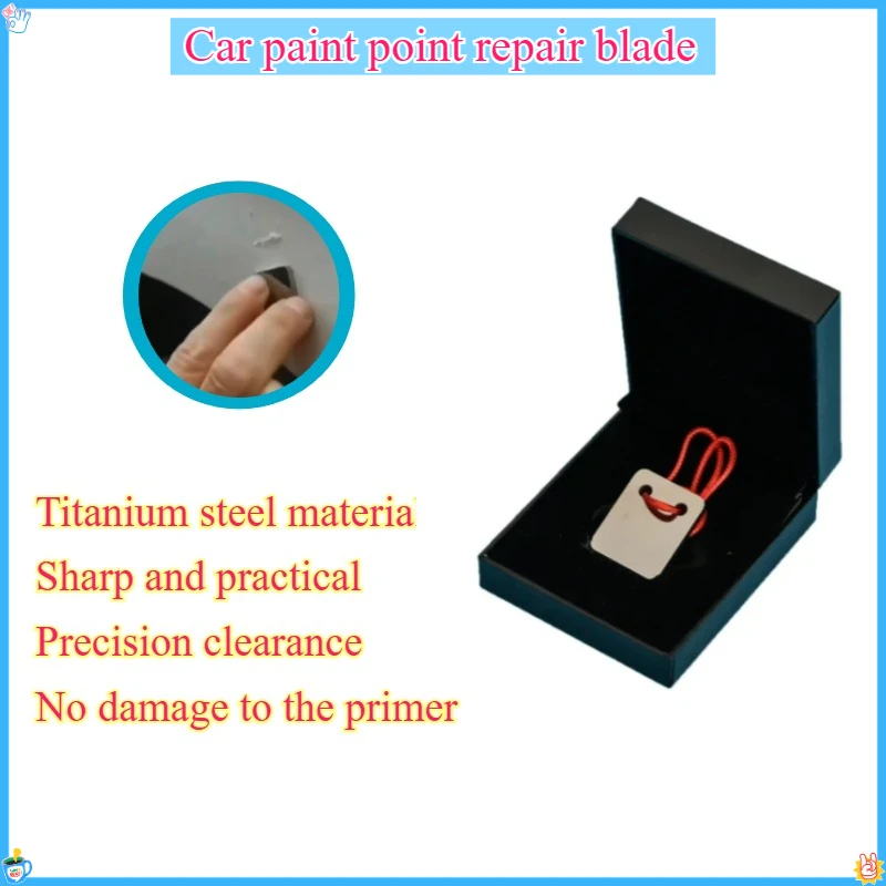 

Скребок для удаления липкой краски, очистки тяжелых загрязнений с твердых поверхностей, удаления пыли, полировки автомобилей и точечного ремонта