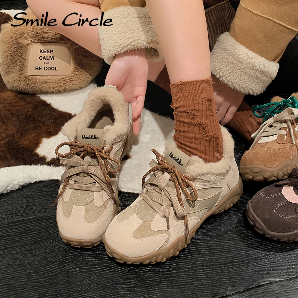 Smile Circle Sneakers Women Suede Leather Colorblocking Plush Warm Sneakers Lace Up Casual Sneakers