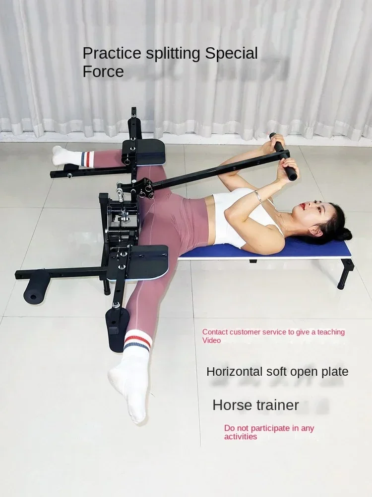 Frog Lying Muscle Dance Horizontal Soft Opening Leg Pressing Ligament Assist Device