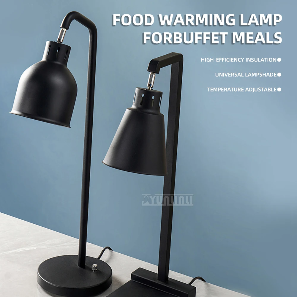 

Коммерческая нагревательная лампа для шведского стола с одной головкой для общественного питания, барбекю, пиццы, подогреватель, приготовленная еда, ресторан, кухонный аксессуар