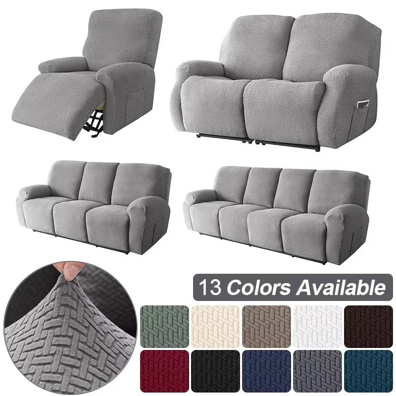 Recliner Sofa Cover For Living Room 1/2/3/4 Seat Cheap Lazy Boy Relax Jacquard Slipcover Protector Elastic Armchair Chair Cover