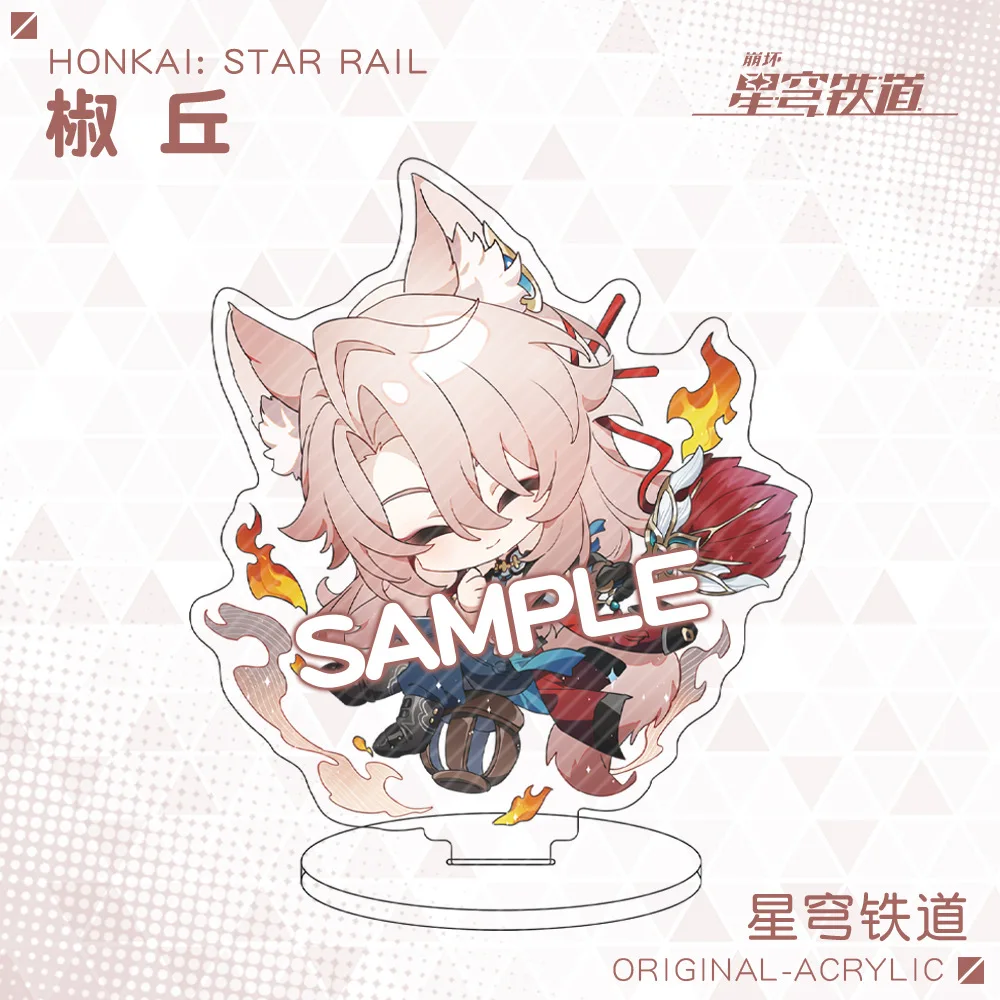 8cm Game Honkai Star Rail Boothill Jade JIAO QIU Cosplay Acrylic Figure Stand Model Plate Desk Decor Sign