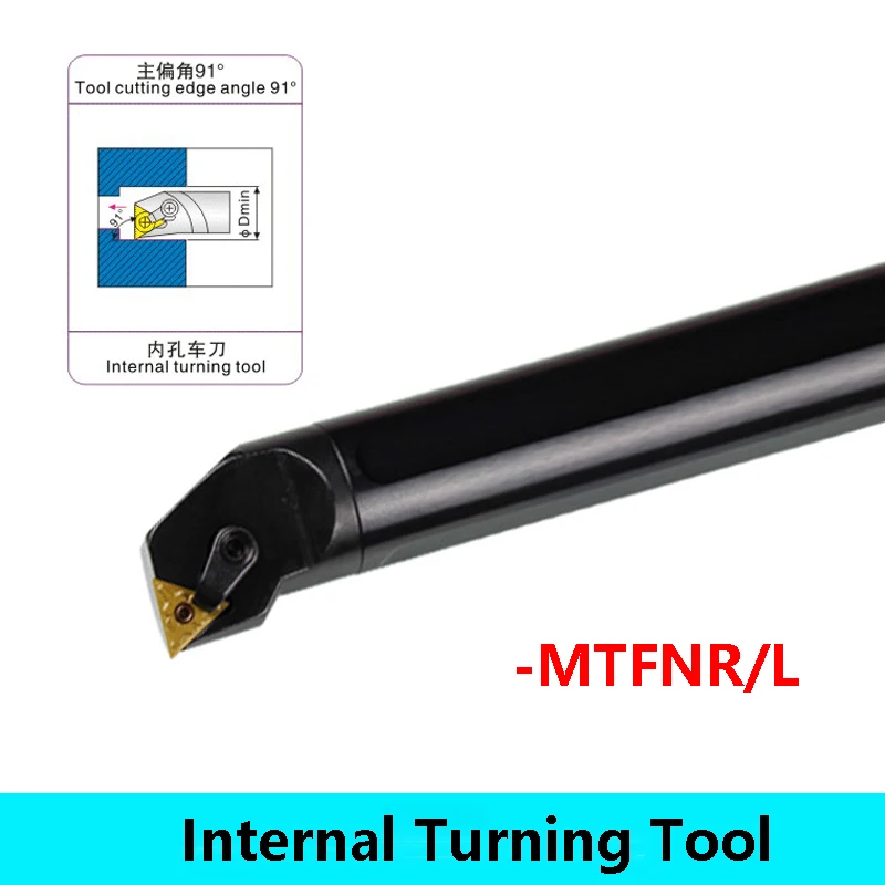 LIHAOPING Internal Turning Tool S16Q S20R S25S MTFNR16 MTFNL16 Metal Lathe Cutting Tools TNMG Carbide Inserts MTFNR MTFNL CNC