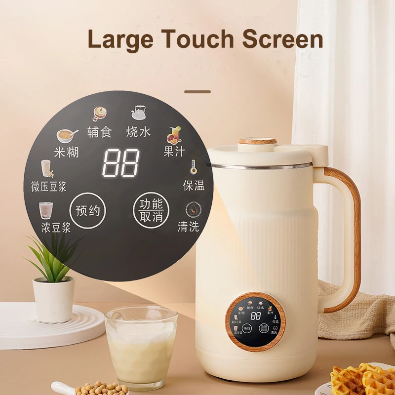 

1000ML Home Touch Screen Soybean Milk Maker LED Digital Display Fully Automatic Cleaning Multifunctional Wall Breaker No Cooking