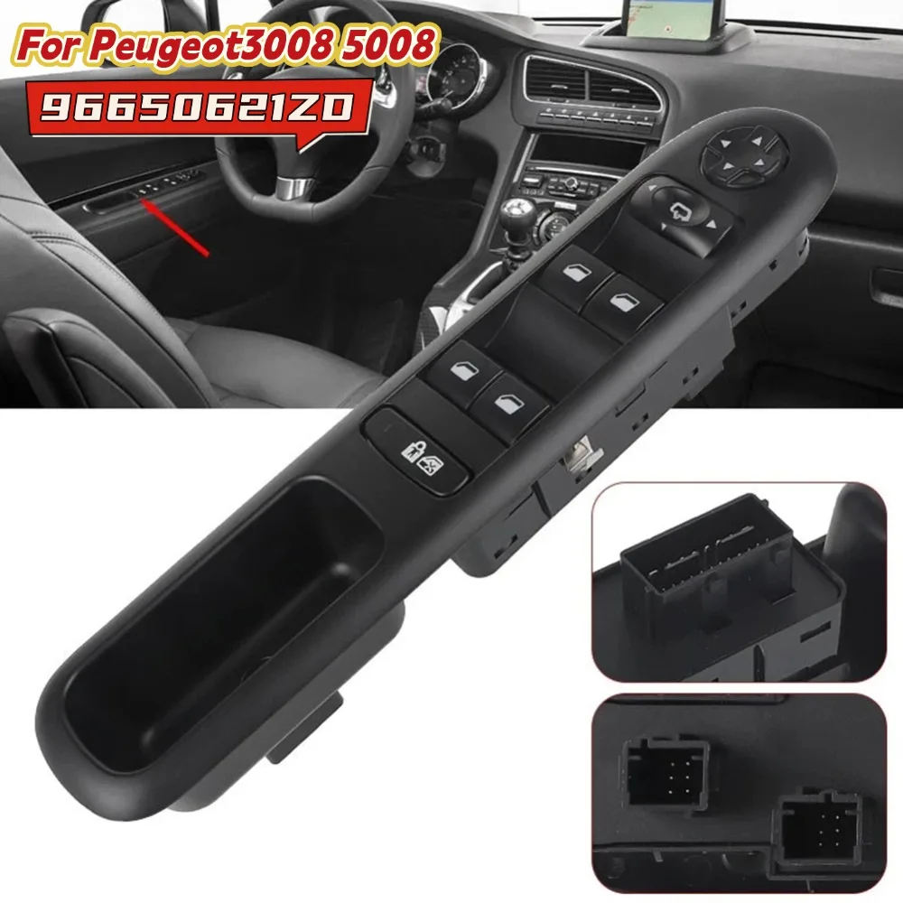 

96650621ZD для Peugeot3008 5008, автомобильный левый руль Master, мощность, окно, переключатель, электрический переключатель управления питанием, аксессуары для салона автомобиля
