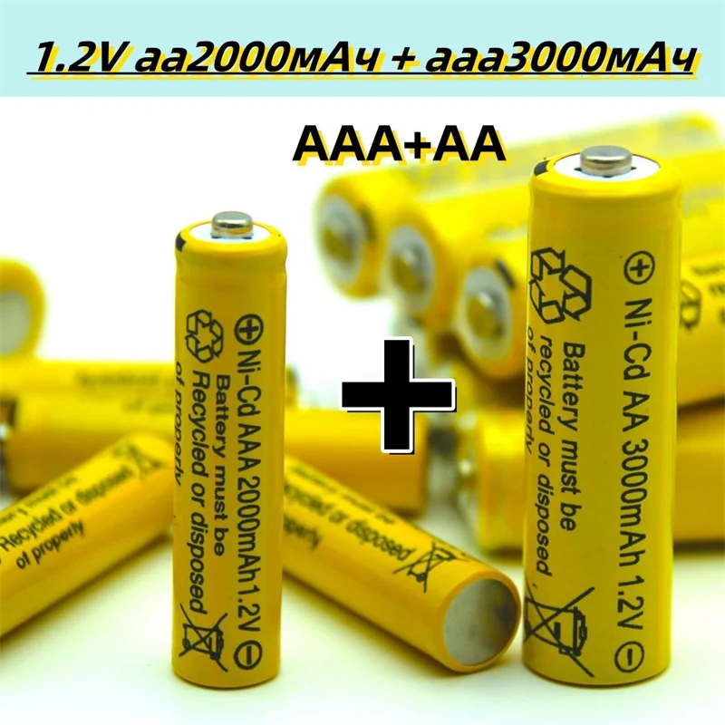 

Original 1.2V AA3.0Ah+AAA2.0Ah Rechargeable battery AAA NI-CD 1.2 V battery for Clocks mice computers toys so on