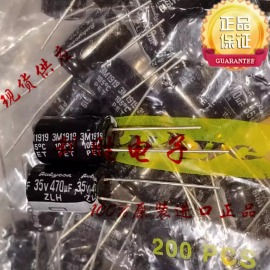 470UF 35V Japanese Ruby electrolytic capacitor 35V470UF 10*16 ZLH high frequency low resistance