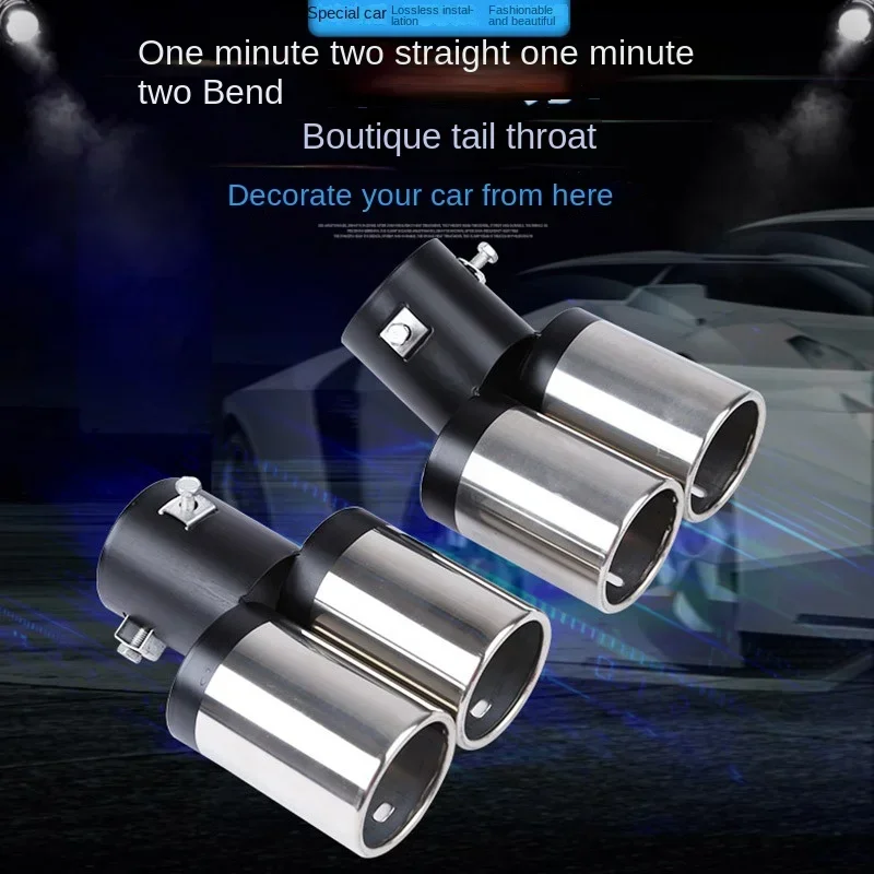 1PCOne minute two straight car exhaust silencer stainless steel double tailpipe exhaust pipe modification