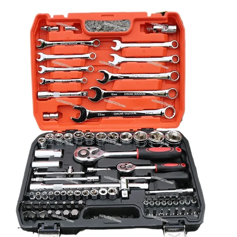 Manual Socket Wrench Set, Car Repair, Combination Suit, Vehicle-Mounted, Home Use, 8-32mm, 32 Pcs