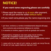 Leather Men's Wallet Zipper and Engraving #2