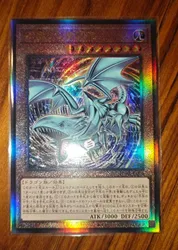 YugiChaînes KONAMI Duel Monstres ROTA-JP004 Soul-Welling Blue-Eyes UlOscar Rare Japanese Collection Mint Card