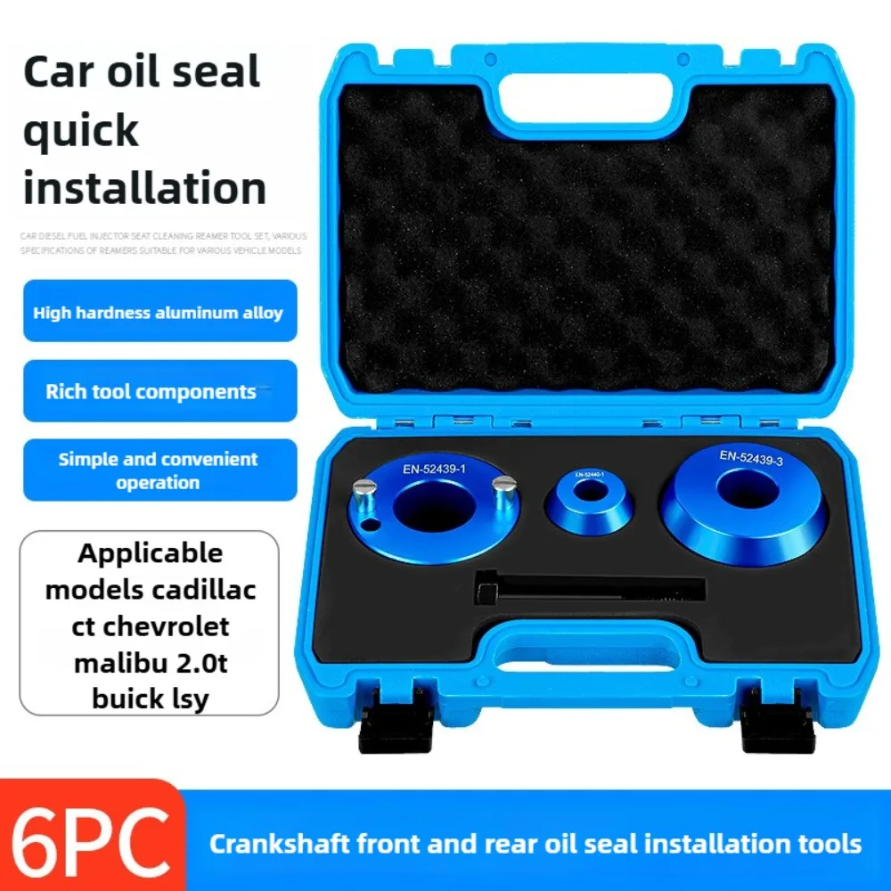 

Комплект переднего и заднего сальника коленчатого вала с установочным инструментом для обслуживания двигателя — переднее уплотнение, заднее основное уплотнение с футляром для хранения