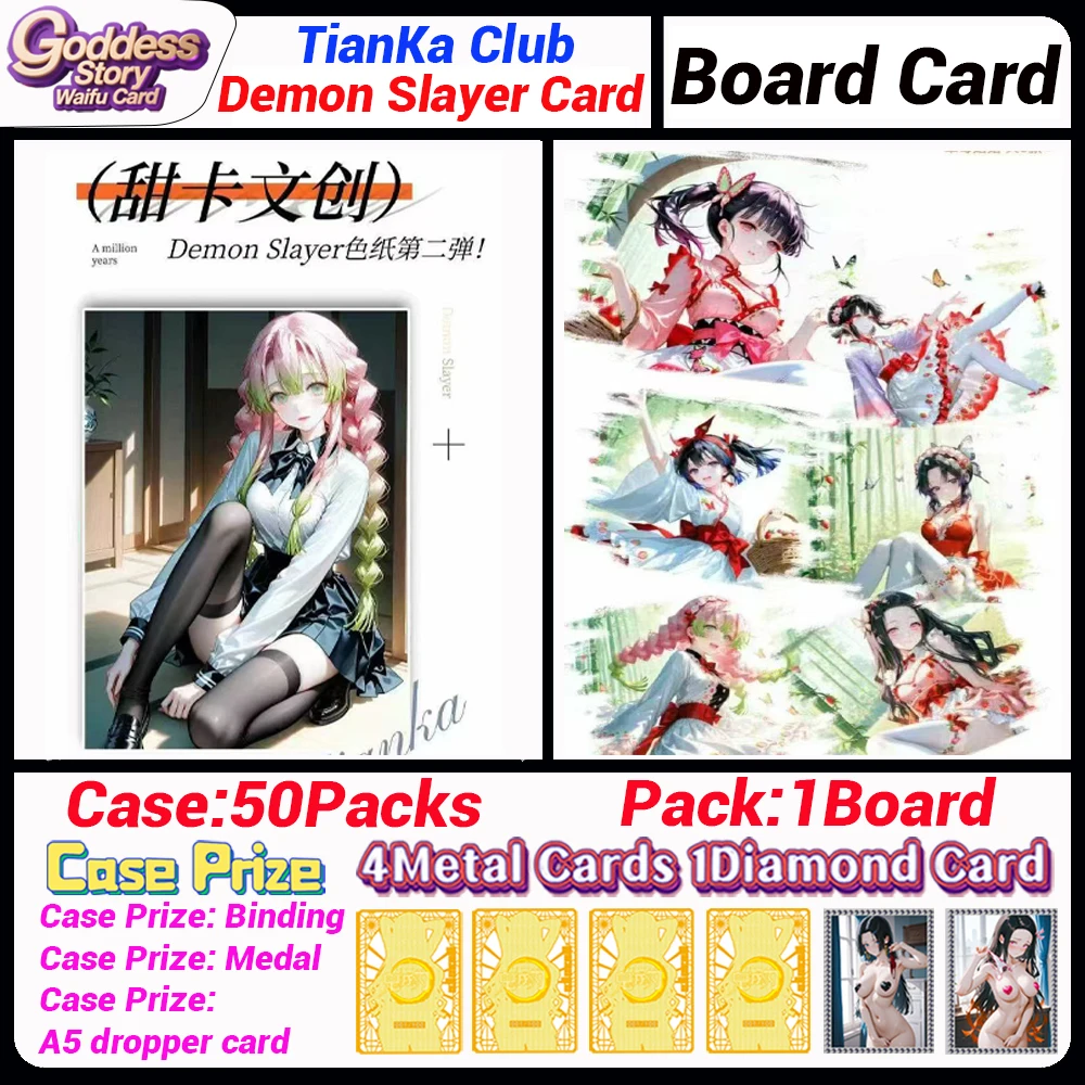 

Новейшая доска Tianka Club Demon Slayer 2025 года, акриловая цветная бумага, хобби, доски для игр Nezuko Shinobu