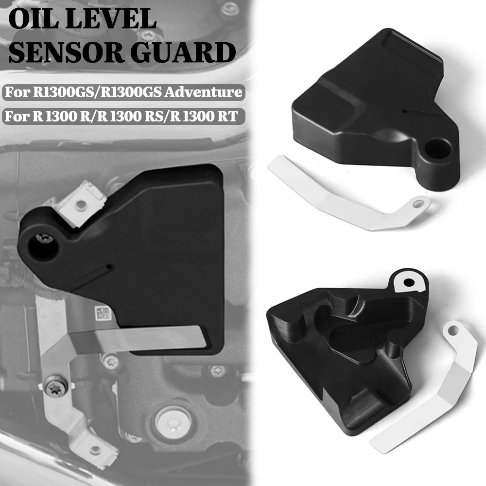

Защита датчика уровня масла для мотоциклов BMW R1300RT, R1300RS, R1300R, R1300GS Adventure, GS1300, R 1300 GS, RT, RS, R