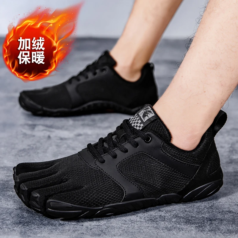Unisex Five-Toe Shoes Comfortable and Warm Fleece-Lined Yoga Fitness Shoes Outdoor Walking Casual Shoes Weightlifting Shoe
