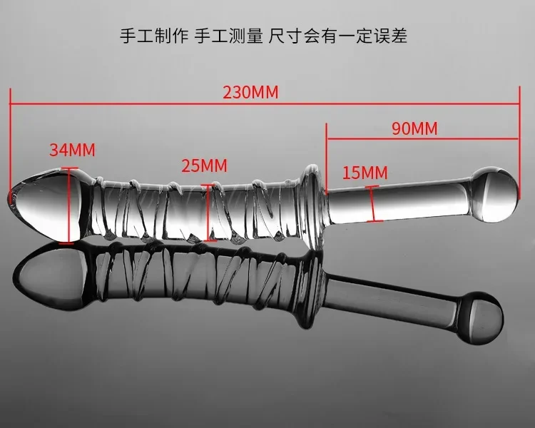 جهاز تدليك للبروستاتا الاستمناء دسار المهبل الزجاج الشرج الاصطناعي القضيب ديك كريستال الشرج الخرز بعقب المكونات لعبة الجنس للنساء #1