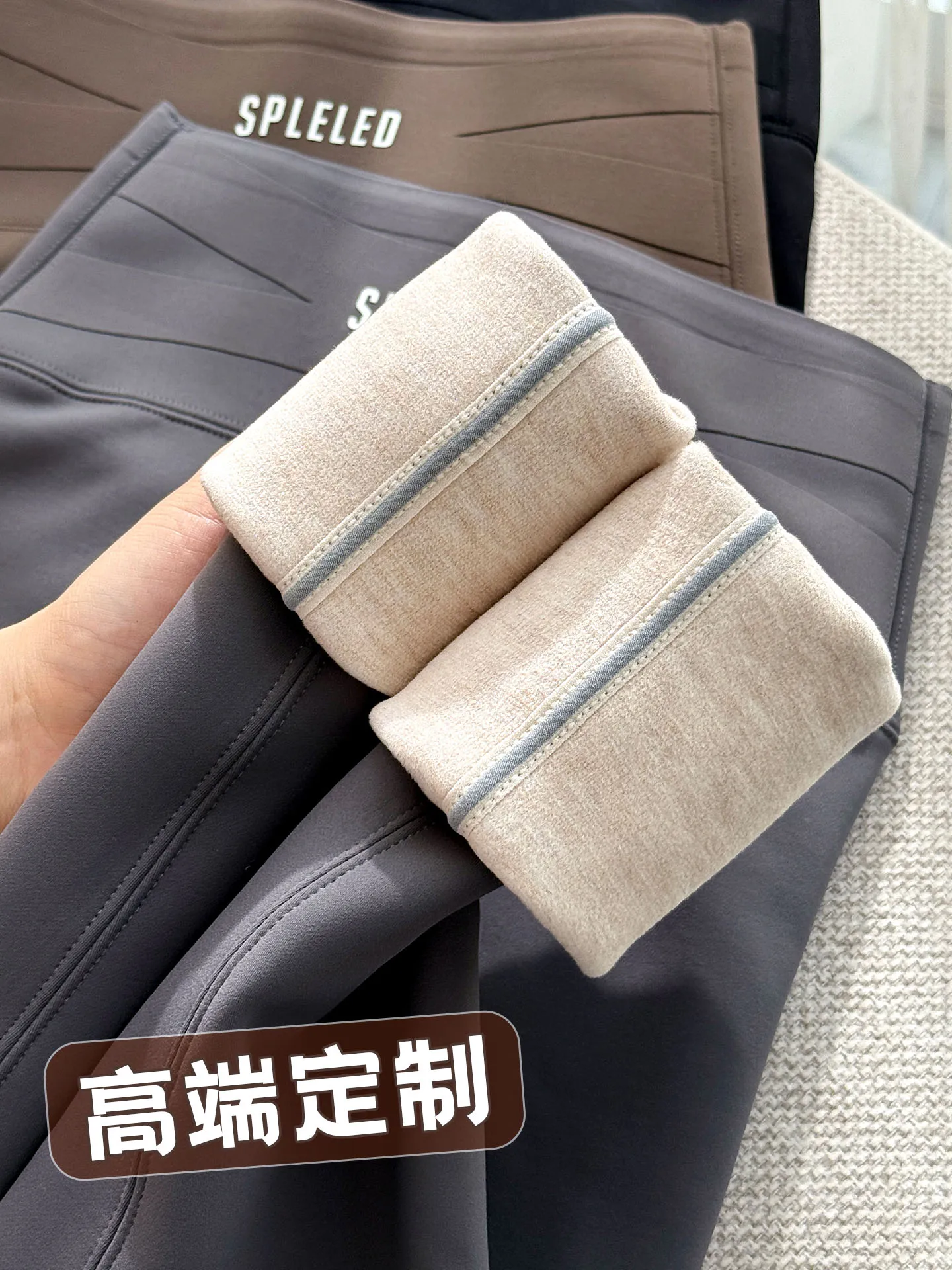 

Женские брюки для йоги с высокой талией на подкладке, брюки из овчины с подтяжкой ягодиц, осень-зима, новый утягивающий базовый слой Tro...