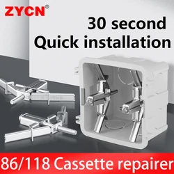 Cassette Repair 86/118 Univers Dark Box Screw Plug Switch Steel Socket Old Fixed Wall Replace Electrician 2/6/10pcs Support Rod