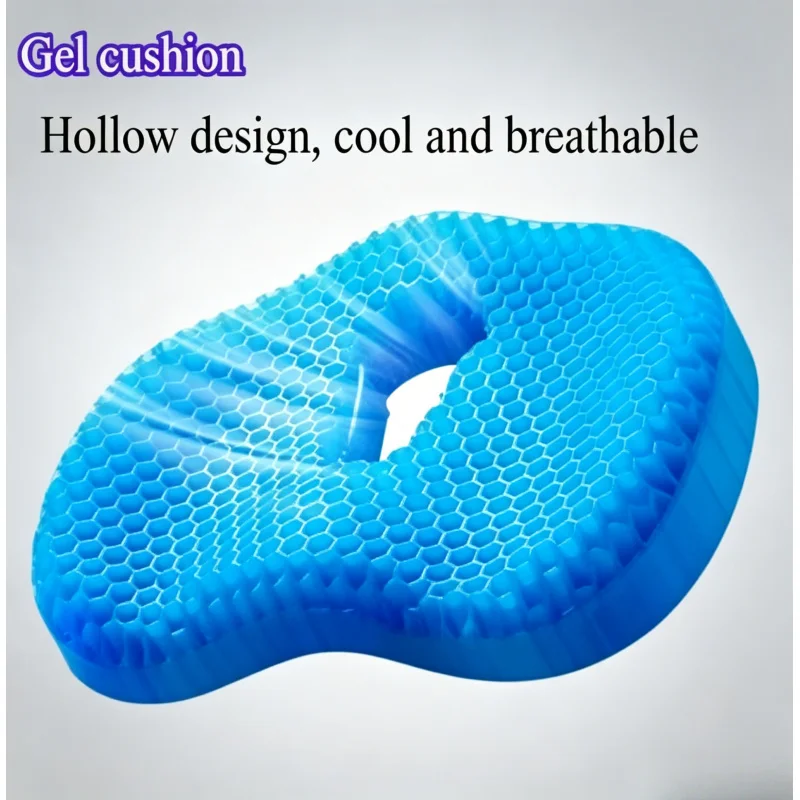 Seat Cushion U-shaped Gel Chair Pad Soft Ergonomic Multifunctional with Non-Slip Bottom for Long Sitting Comfort Office Car Home