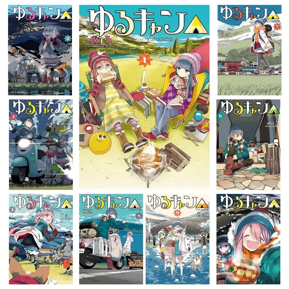 Japanese Manga Laid-Back Camp Anime Posters High Quality Self-adhesive Wall Art Decorations Color Prints Sticky