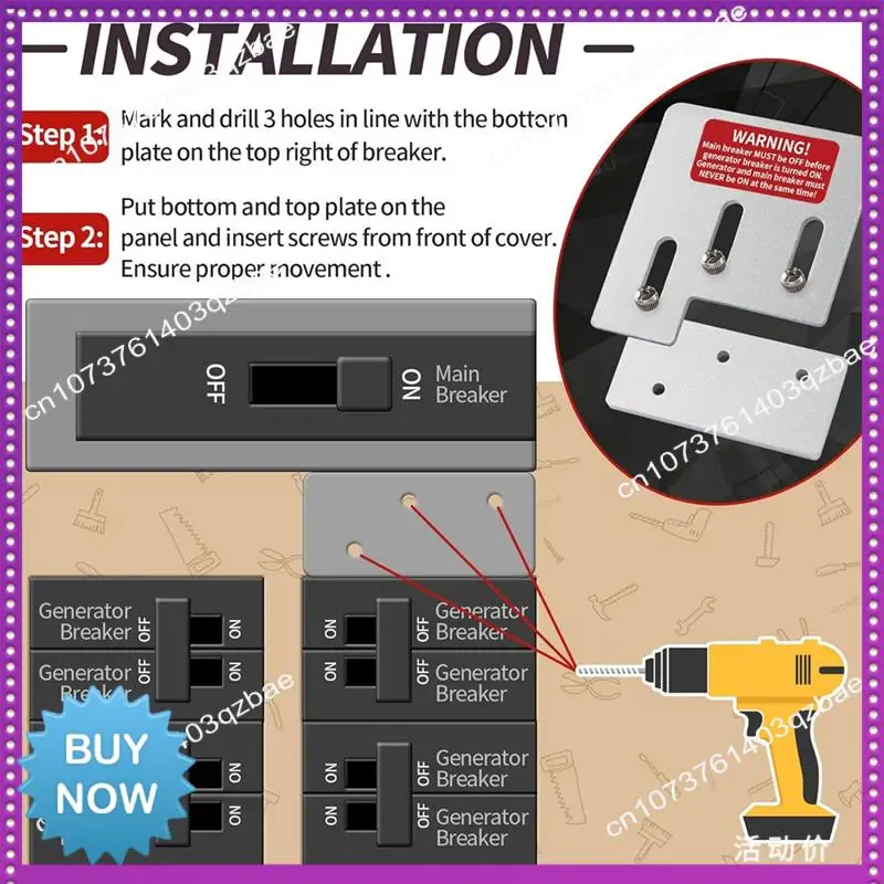 

Hot Ltem Generator Interlock Generator Control Link Hardware Breaker Panel Switch 150 Or 200A Breaker Box
