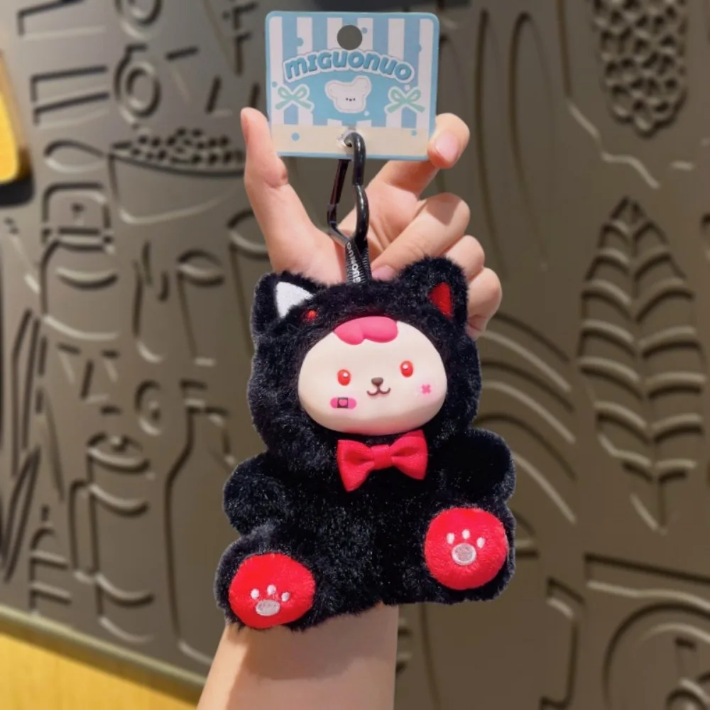 

Sitting Posture CP Pendant Plush Toys Big Eyes Brightly Colored Cute Keychain Doll Soft Plush VINYL Angels and Demons CP Pendant